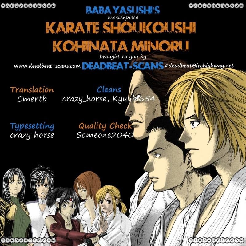 Karate Shoukoushi Kohinata Minoru Chapter 327 26